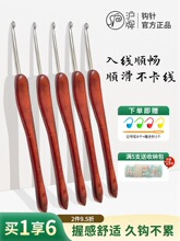 �t̴��ľ���hᘲ��P���^�ֹ�����diy����ȫ��ë������