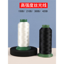 �ߏ��z�⾀150D/210D/300D/420DƤ�ﾀ�p�x����ɳ�l�p�x�C������