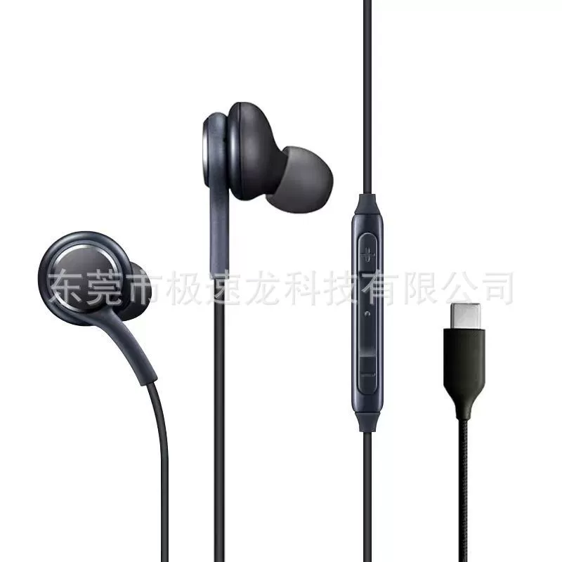 Наушники совместимые с Samsung, Huawei, Xiaomi, проводное управление