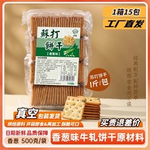 Z̨Lζ[Kԭζ߲[ţɌú決ԭ