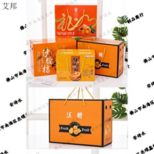 5-10���bˮ�����b��ɳ�ǽ۰��b���۽�ˮ�������Ϸ��۽۽��Ӱ��b��