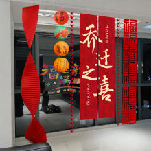 ���w֮ϲ�b첼�¾ӿ͏d���������·������լ�xʽ��Ʒ�Y��ȫ��