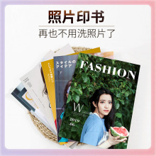 Z7GN照片书定 制毕业纪念册相册本diy制作洗相片做成书宝宝杂志册