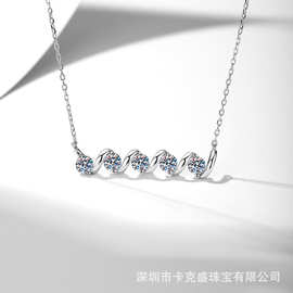 卡克盛珠宝s925纯银项链女莫桑石小蛮腰项链1.5克拉D色莫桑石项链