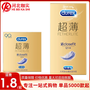 ����˹�����׾o�ͳ����b3/12ֻ�b��ȫ�ם���Ӌ��������Ʒ���l���l