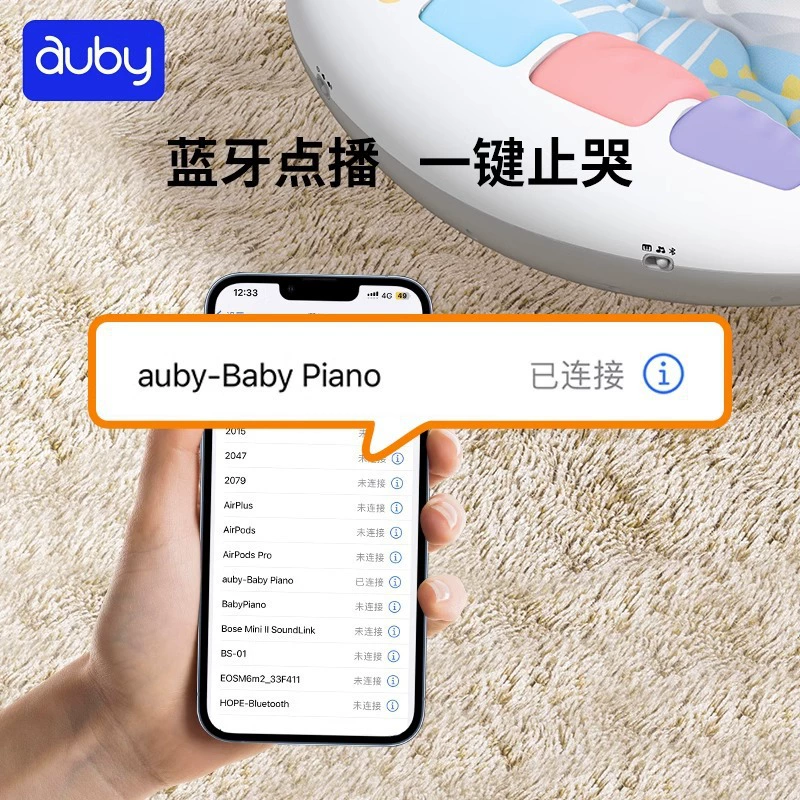 Музыкальная детская игрушка для занятий в зале, для новорожденного, подарок для мальчиков и девочек, раннее образование, 0–12 месяцев
