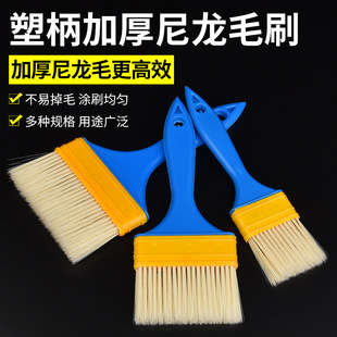 ����ëˢ����ˢ�ӉT��ëˢ��ˢ�zˮ���I��ֲ��ˢ���坍 ���m�ͮ�