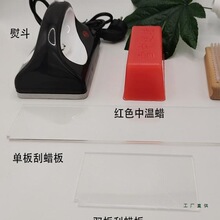 ��ѩ�屣�B���A���b���˴�Ϟ�ٶ�ȫ��Ϟ��ɽ��ѩ���p���Ϟ���B��