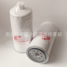 ���̻�е�豸���������������о������������LF36210��о