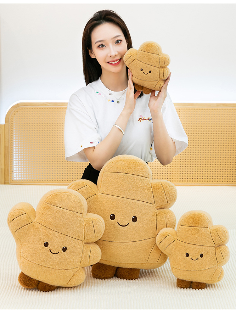 Cute Ginger Stuffed Toy Pillow New Creative Doll Soothing Doll Cartoon Cute Simulation Food Doll