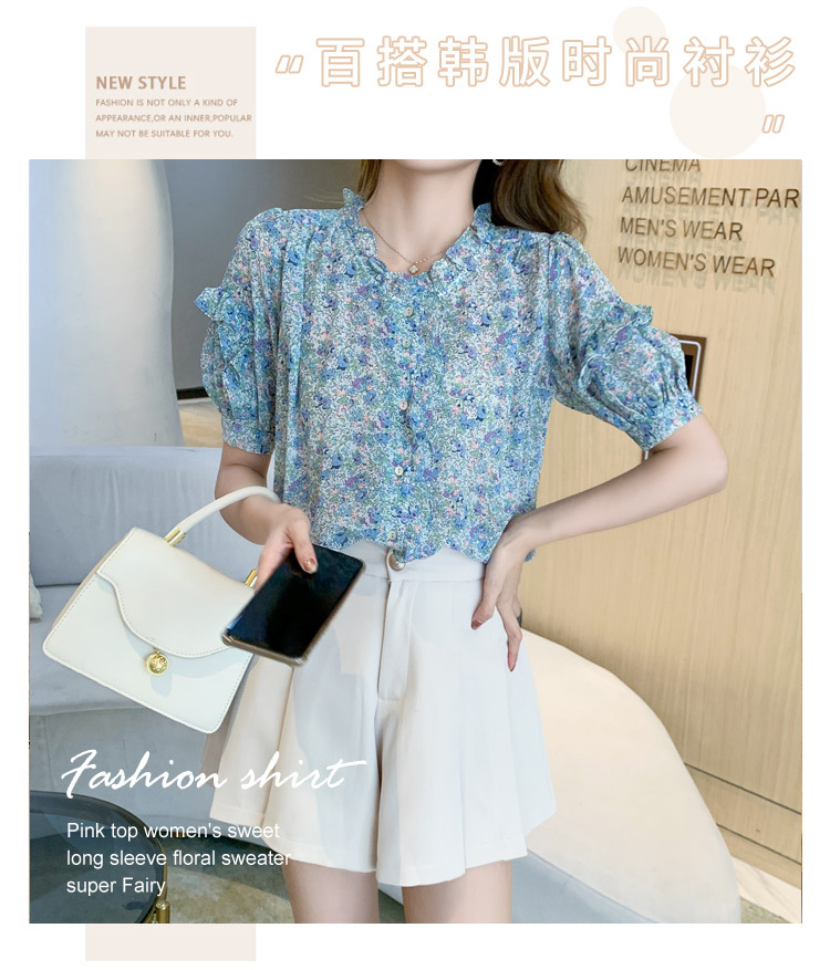 i2uUjf6mxdTrdS49SAR8xJqRM0e7EbrKx5PE