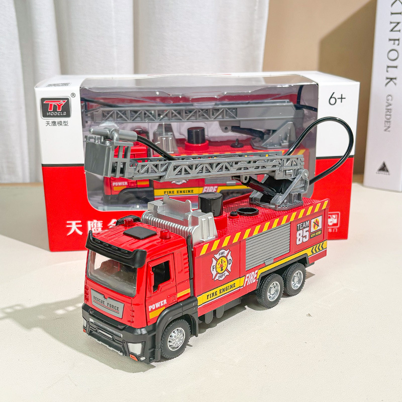 Tianying 1:32 alloy fire truck toy car Huili children's large ladder truck sprinkler model spot wholesale Tianying 1:32 alloy fire truck toy car Huili children's large ladder truck sprinkler model spot wholesale
