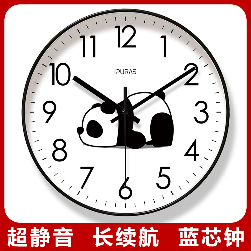 Ultra-Quiet 6702 Wall Clock Living Room Clock Simple Clock Cartoon Panda Silent Clock Home Clock Wall Clock Quartz Clock Ultra-Quiet 6702 Wall Clock Living Room Clock Simple Clock Cartoon Panda Silent Clock Home Clock Wall Clock Quartz Clock