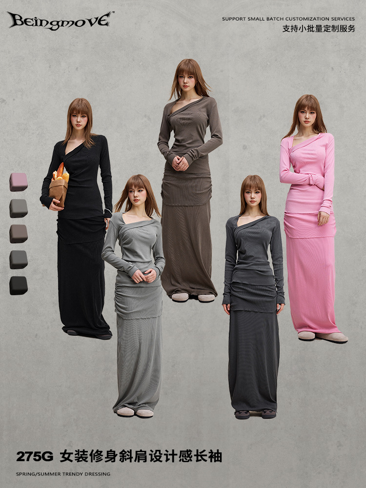 Calle secada| 2025 otoño de la moda europea y americana caliente hombro inclinado delgado micro pliegue delgado caída camiseta de mangas largas mujeres image 1