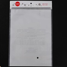 PE�Է��朴���ӡlogo�D���Ʒ�ռ{���b���ϰ��b���Ӻ��������ϴ�