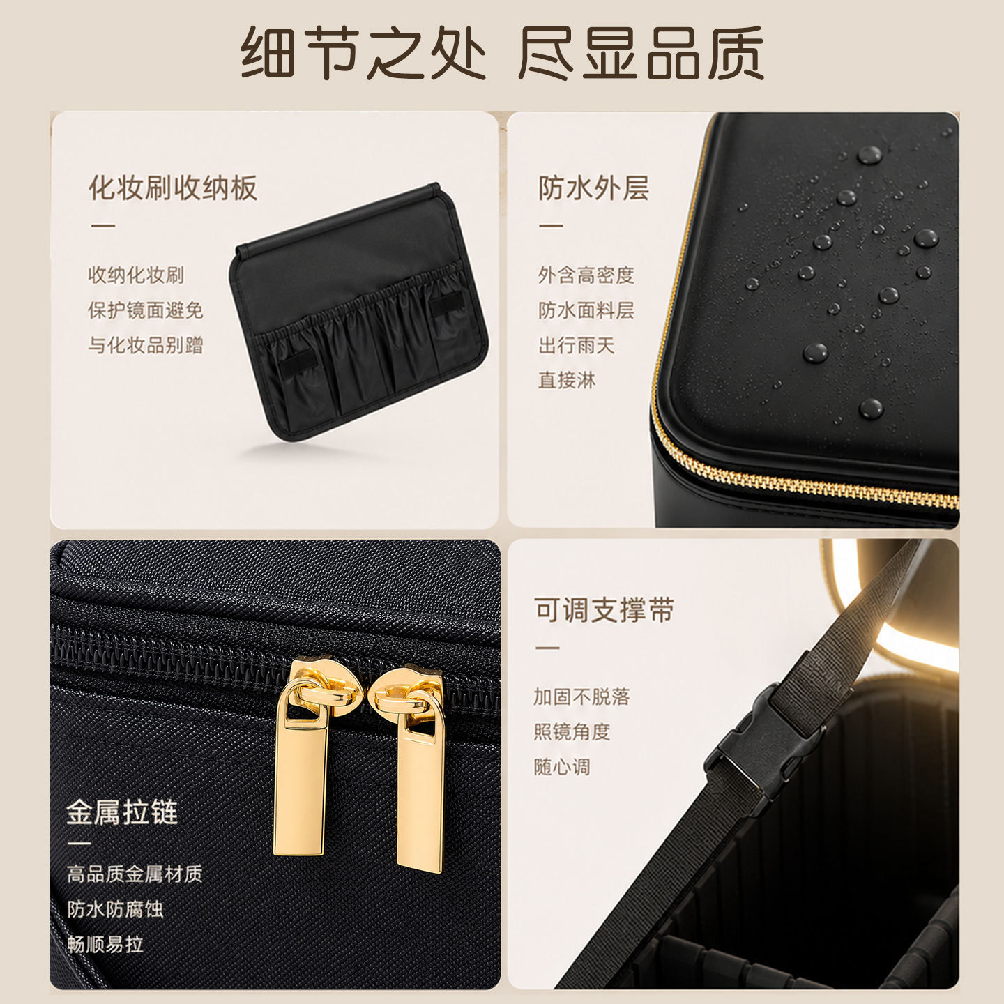 Caja de maquillaje con lámpara LED, bolsas de maquillaje con espejo, bolsas de almacenamiento portátiles de gran capacidad y maquillaje personalizado.