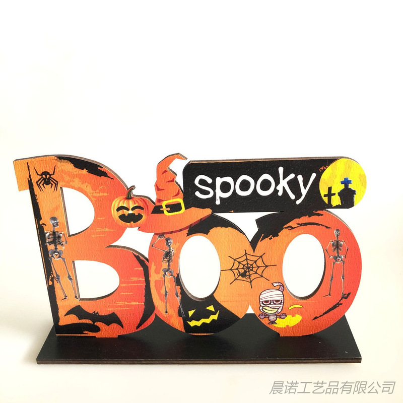 New cross-border Halloween pumpkin witch hat tabletop ornament wooden decoration wooden table craft ornament New cross-border Halloween pumpkin witch hat tabletop ornament wooden decoration wooden table craft ornament