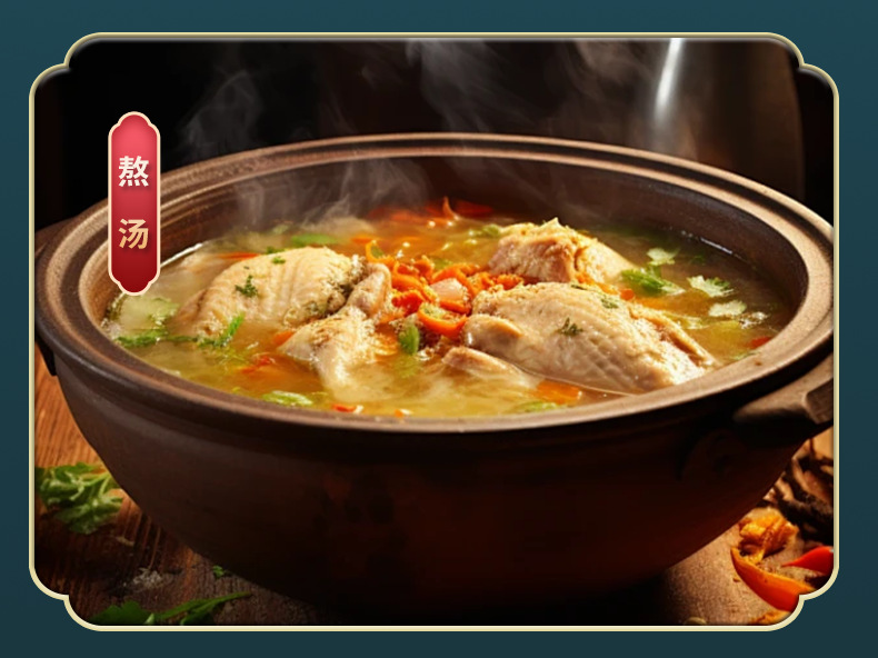 Deer Antler Base Powder Lu Jiao Mao Fen 60g Box Traditional TCM Wellness for Seniors preparation