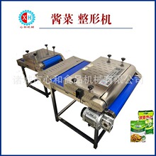 ö๦ų͙C ţ≺C i⸬ƬƽCȿ{