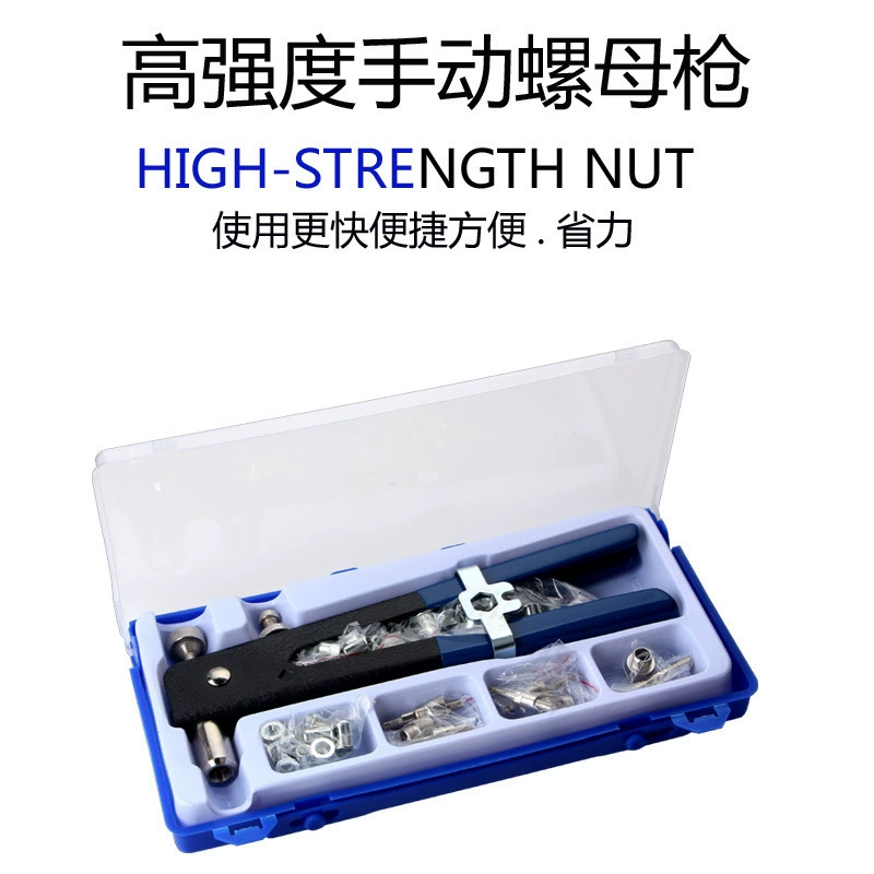 Набор пистолетов для ручного съемника гаек Комбинированный инструмент Одноручный аппаратный инструмент Пистолет для съемника гаек на 86 предметов Набор из 6 предметов.