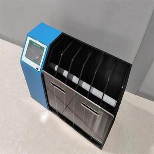 Touch Screen Mouse to Rod Type Fatigue Instrument (Chinese and Western Equipment) Model: Fpl-02/Fpm-02