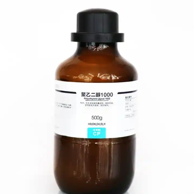 聚乙二醇1000 PEG-1000
