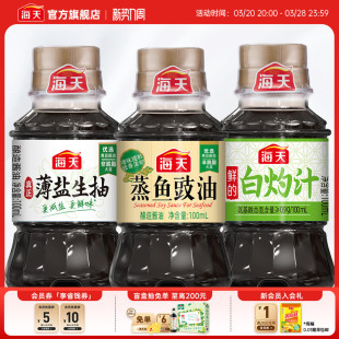 �������~����100ml�����u�����r��������{ζ���ýM��С���u��