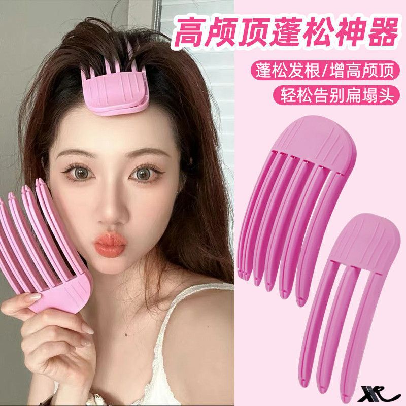 Corea del Sur artefacto de plástico de viento peinado raíz de cabello flojo natural pin de cabello flojo sin marcas artefacto de estilo flojo