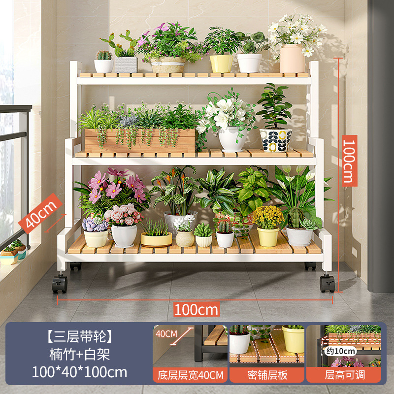 [층 높이 조절 가능] 100cm 3단 화이트 프레임↑