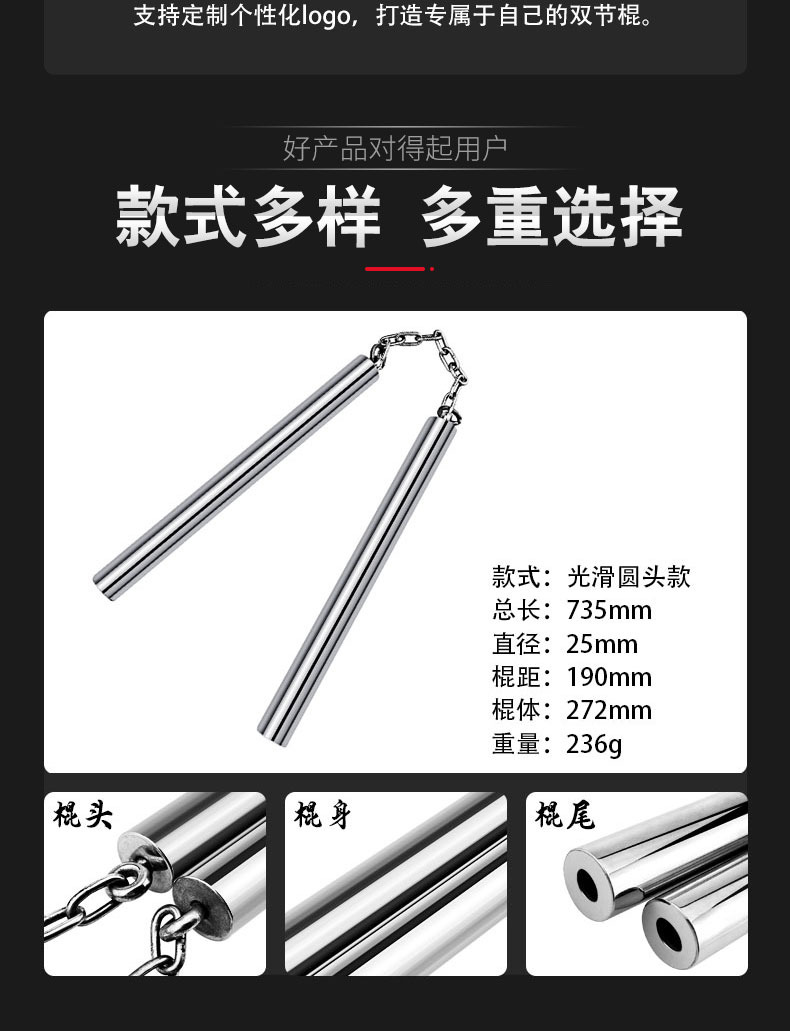 Details details_0725.jpg