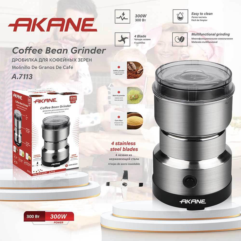Akane Cross-Border European Standard Household Electric Coffee Grinder Electric Dry Grinding Portable Grain Grinder