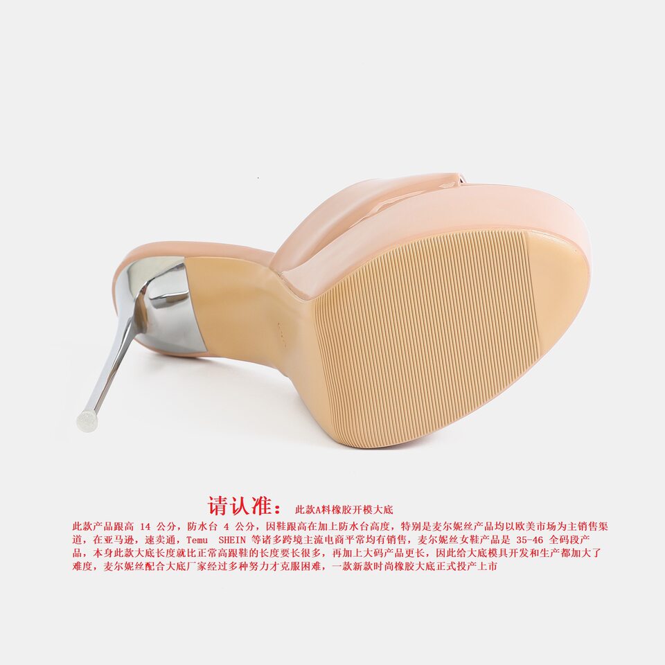 Giày cao gót nữ mũi nhọn hở ngón màu nude, đế đúp chống thấm nước, gót siêu cao trên 8 cm — Màu be, Màu bạc, màu đen chi tiết 4