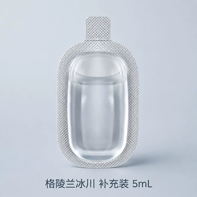 Car Perfume Aromatherapy: Air Conditioner Hanging Air Freshener - greenland-glacier-refill-pack