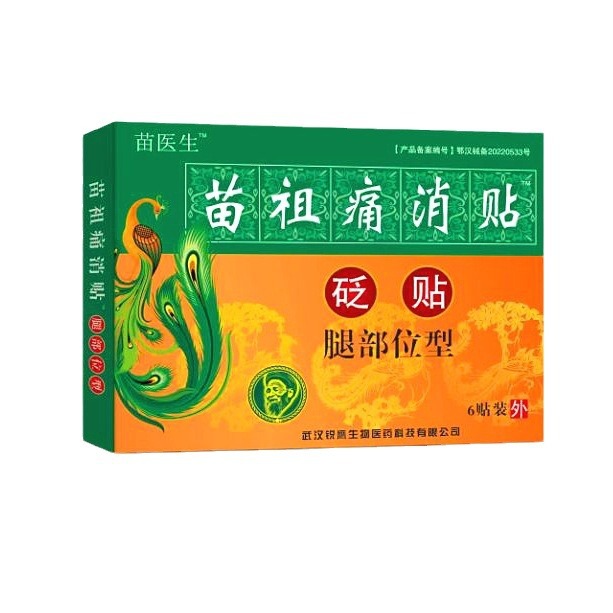 2023-10-30 15:00:21.jpg