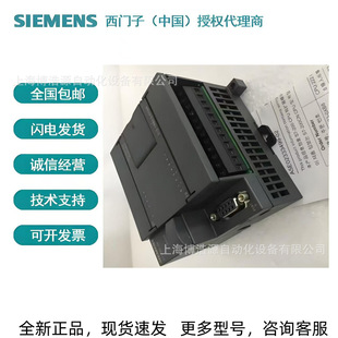 ���T��S7-200CN PLCģ�K6ES7214-2BD23-0XB8 CPU 224XP�o�����O��