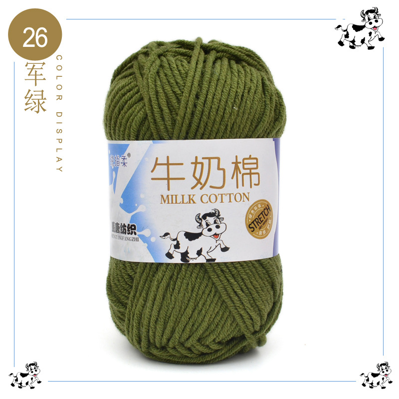 26 verde del ejército