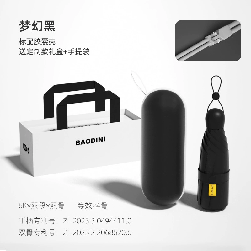 Umbrella, small capsule solar-powered, sun protection, UF-protection