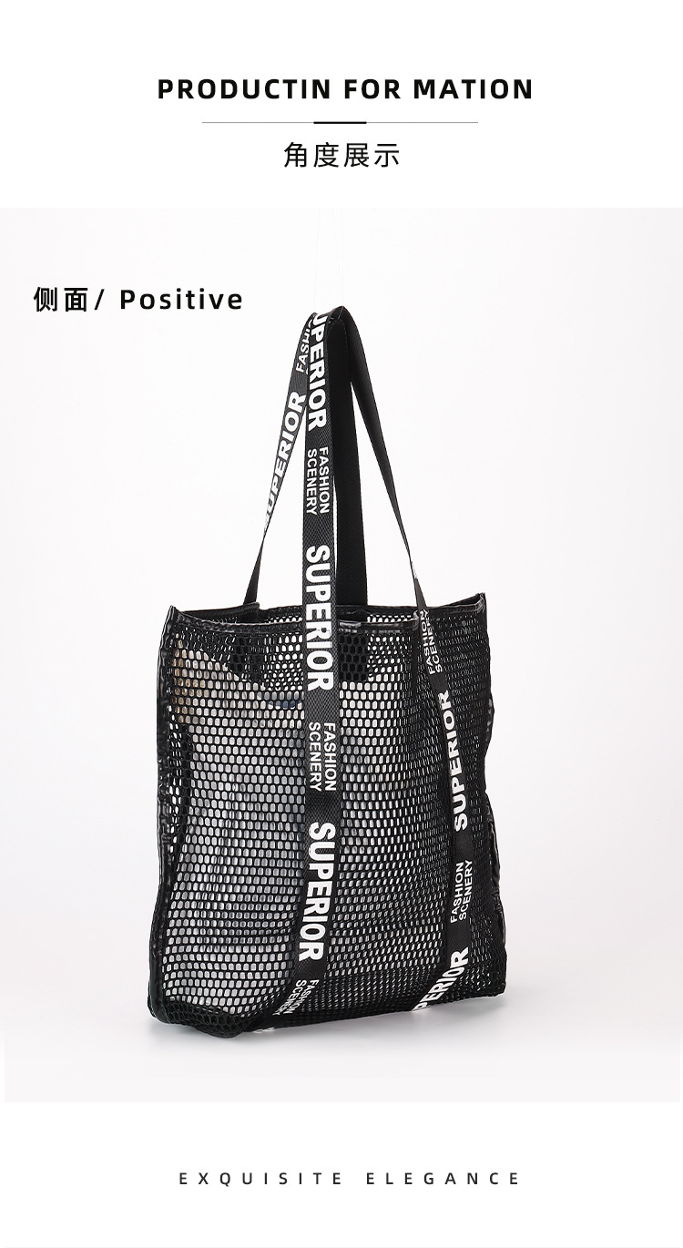 帆布购物袋 环保购物袋 网袋