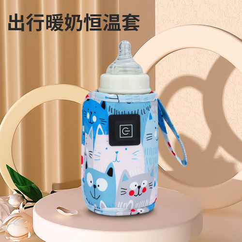 USB milk warmer, heating and temperature control home user outdoor portable milk warmer, baby universal bottle warmer and insulation sleeve