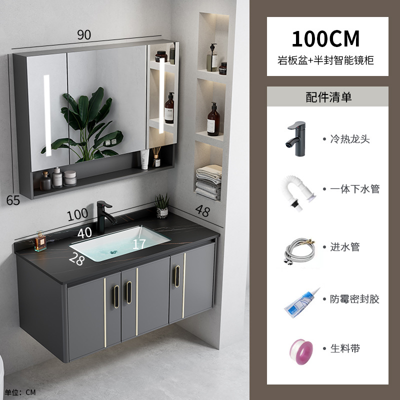 Espacio transfronterizo combinación de gabinete de baño de aleación de aluminio lavabo de esquina redonda lavabo lavabo hotel cerámica piscina de tocador integrada