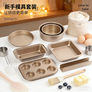 ����決�������b �Ӻ�̼�ģ�߼���������С��������ײ�