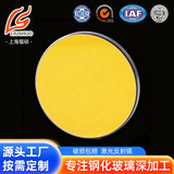 Лазерная отражающая линза, молибденовое отражающее зеркало, диаметр 20 25, отражающее зеркало, лазерная резка линз CO2, настройка по индивидуальному заказу