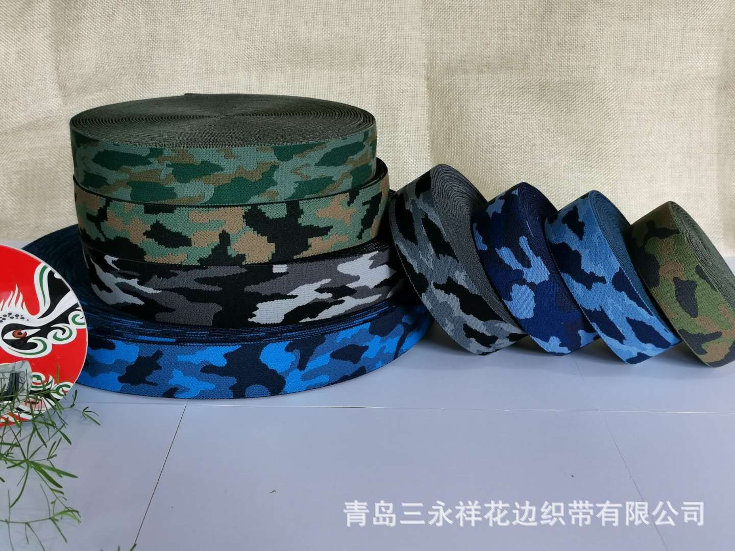 3 - 5cm cartas elásticas de camuflaje de banda elástica de camuflaje de computadora Jacquard accesorios de ropa de cintura