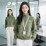 团体定做立领长袖工作服