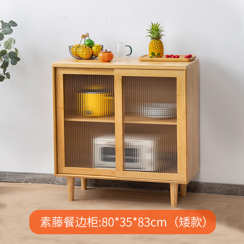 Armario de estilo japonés armario aparador bajo gabinete armario pared simple gabinete de té de madera maciza sala de estar vestuario gabinete de almacenamiento