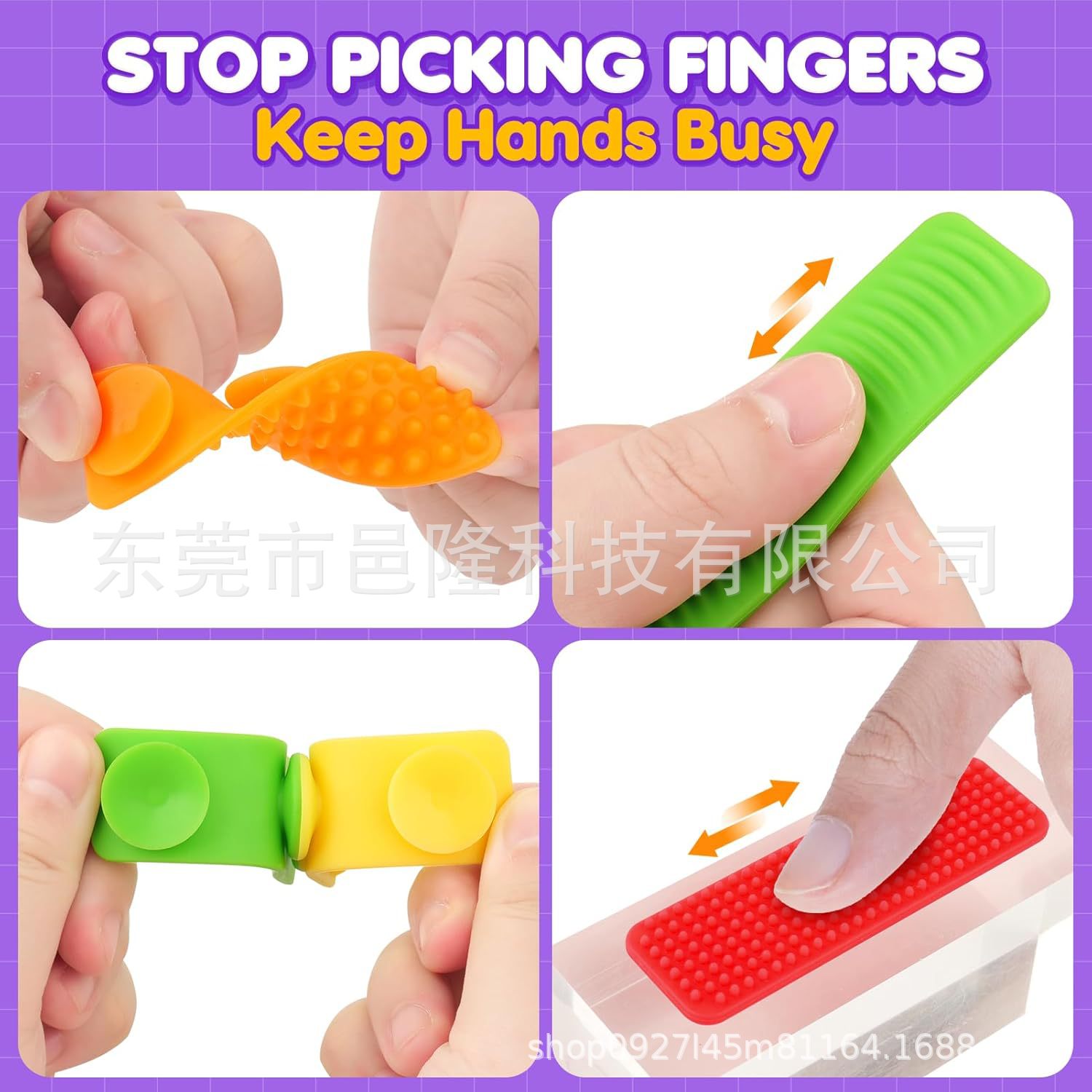 商品图