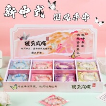 ����ʽ�����ִ��Ƽ�ɵ�ˮ�����������ִ�����ֵ������Ʒ����