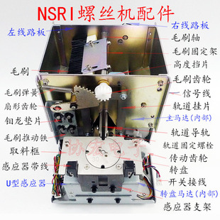 NSRI�ݽz�C����D�P܉�������X݆�Mëˢ����R�_�X݆���ɾ�·��$
