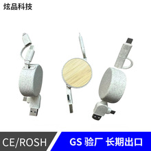 ��������늾�type-c����һ��侀ƽ����侀��׿���������֭h���
