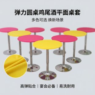 �����uβ��ƽ���׿羳�A�����֑����c���h���mţ�̽z���������